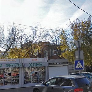Bolshaya Dekabrskaya Street, 9с1, Moscow: photo