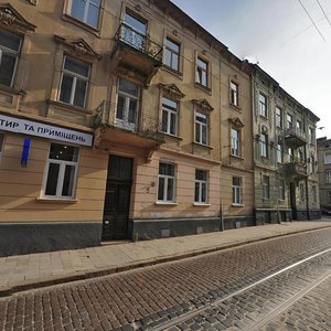 Vulytsia Dmytra Vitovskoho, 5, Lviv: photo