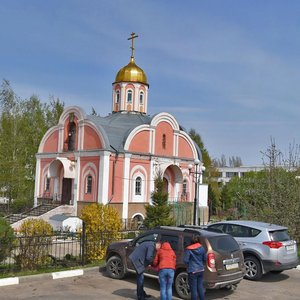 Olimpiyskaya Street, 22, Belgorod Oblast: photo