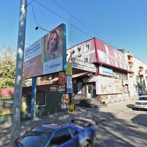 Timiryazev street, 51, Irkutsk: photo