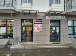 Lesnaya Street, 20к1, : foto
