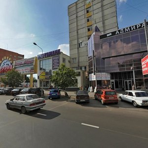 Sovetskaya Street, 64с1 ، ليبيتسك: صورة