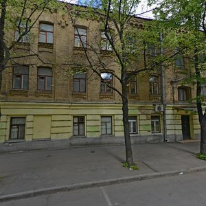 Miusskaya Square, 9с12, Moscow: photo