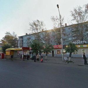 Gazety Krasnoyarskiy Rabochiy Avenue, 127 ، كراسنويارسك: صورة