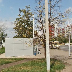 Zaki Validi Street, 32Б, Ufa: photo