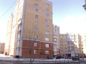 I.P. Prokopeva Street, 4, Cheboksary: photo