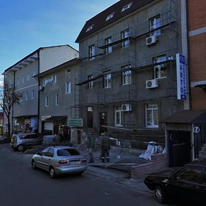 Novomostytska Street, No:27, Kiev: Fotoğraflar