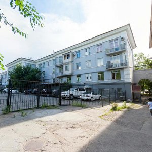 Nazarbayev Avenue, 124, Almaty: photo