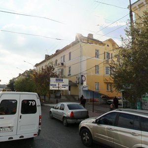 Boyevaya Street, 50, : foto