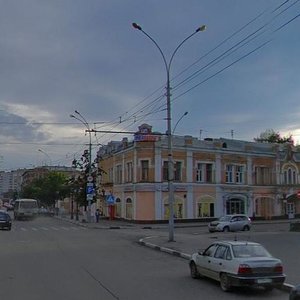 Ulitsa Mira, 10 ، : صورة