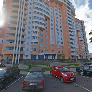 Shyrokaja Street, 3, Minsk: photo