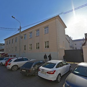 Kommunisticheskaya Street, 9, Novorossiysk: photo