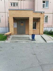Ulitsa Tyulenina, 21/1, Novosibirsk: photo