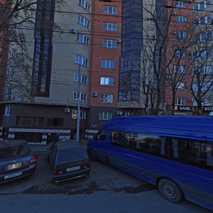 Mira Street, 276, : foto
