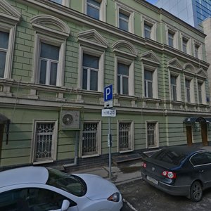 Bolshoy Golovin Lane, 25, Moscow: photo