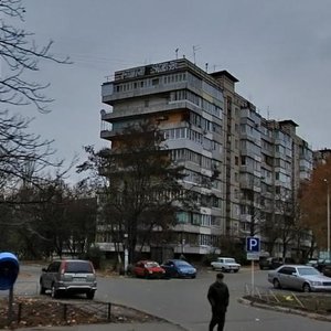 Akademika Bulakhovskoho Street, 28, Kyiv: photo