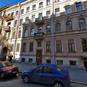 Sapyorniy Lane, 6, Saint Petersburg: photo