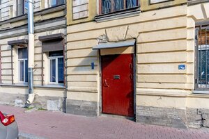 Egorova Street, 22 ، سان بطرسبرغ: صورة