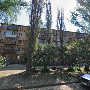 Кривой Рог, Улица Костенко, 25: фото