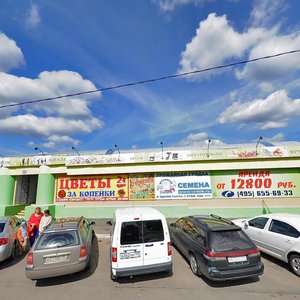Kashirskoye Highway, 25Бс7, : foto