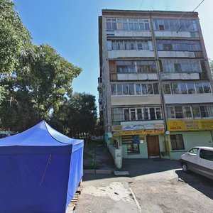 Kalinina Street, 131, Khabarovsk: photo