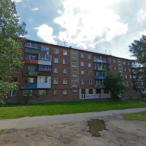 Иркутск, Улица Трилиссера, 60: фото