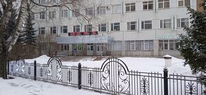 Pochtovaya Street, 26/4, : foto