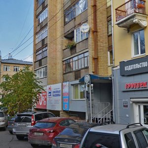 Karla Marksa Street, 157, Krasnoyarsk: photo