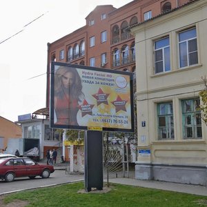 Leytenanta Shmidta Street, 5А, Novorossiysk: photo