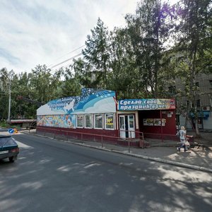 Krasnoarmeyskaya Street, 103, Tomsk: photo