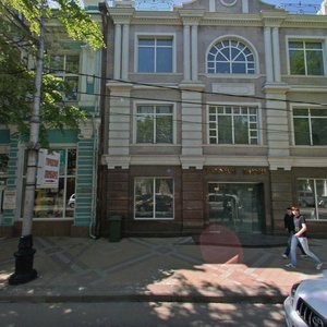 Krasnaya Street, 71/1, Krasnodar: photo