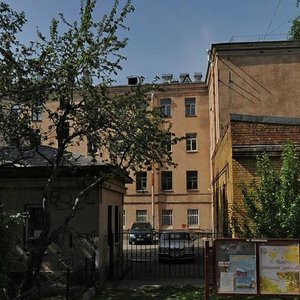 Voskova Street, 11, Saint Petersburg: photo