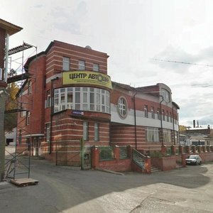 Mamontova Street, 303, Barnaul: photo