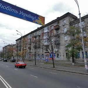 Budivelnykiv Street, 36, Kyiv: photo