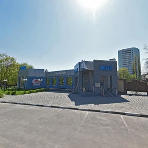 Bulvar Druzhby, 5, Stariy Oskol: photo