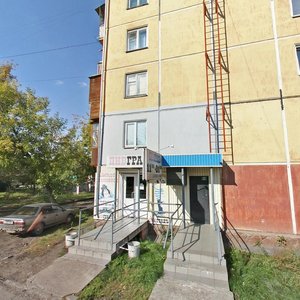 Zatonskaya Street, 2, Krasnoyarsk: photo