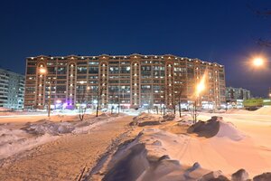 Leningradskaya Street, 8 ، : صورة