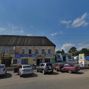 Dzerzhinskogo Street, 57 ، : صورة