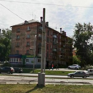 Mira Street, 1, Perm: photo