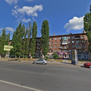 Koltsovskaya Street, 47, Voronezh: photo