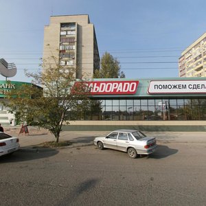 Zvyozdnaya Street, 17, Astrahan: photo