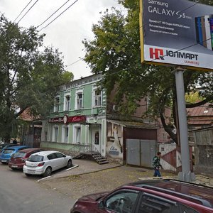 Ulitsa imeni I.V. Michurina, 53, Saratov: photo