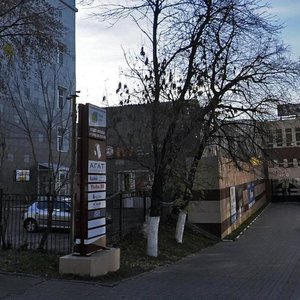 Bolshaya Semyonovskaya Street, 42с21, : foto