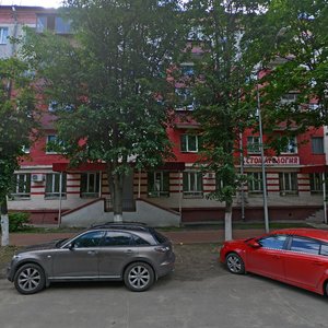 Parkovaya Street, 13, Balashiha: photo