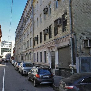 Filippovskiy Lane, 16, Moscow: photo