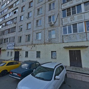 Spirina Street, 12, : foto