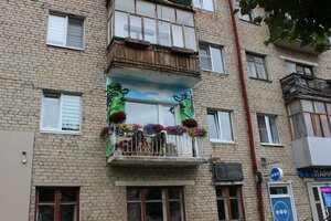 Lenina Avenue, 14, : foto