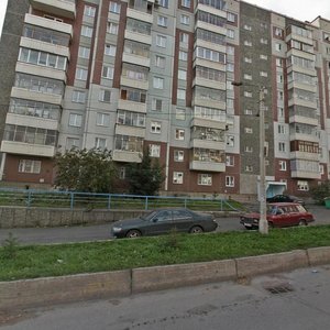 Novosibirskaya ulitsa, 31, Krasnoyarsk: photo