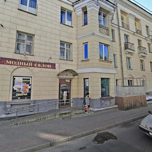 Lieningradskaja Street, 1 ، مينسك: صورة