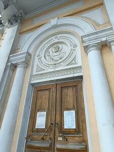 Bolshoy Vasilyevskogo Ostrova Avenue, 67А ، سان بطرسبرغ: صورة